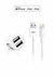 Bild von Auto-Netzteil-Kit mit Datenkabel für Apple Lightning  2USB 2.1A White "Apple-Zertifizierung"